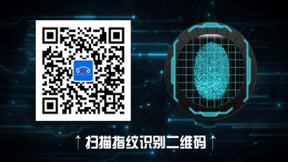 绵阳车展