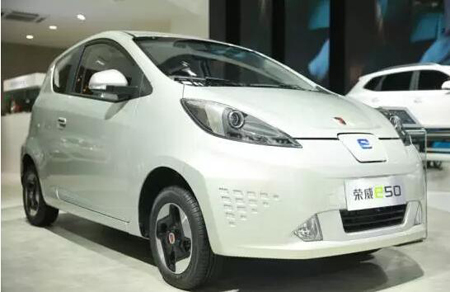 2016北京新能源汽车展