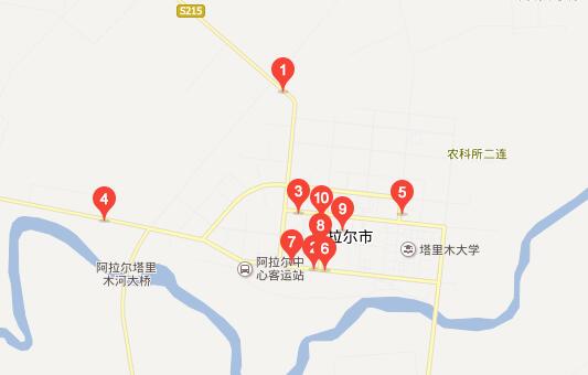 2016中国塔河源荷花文化旅游节车展