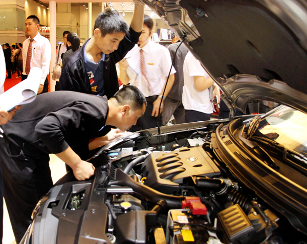 第十五届青岛国际汽车工业秋季展览会