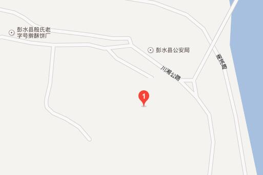 2016重庆.彭水第二届百事达秋季汽车消费展