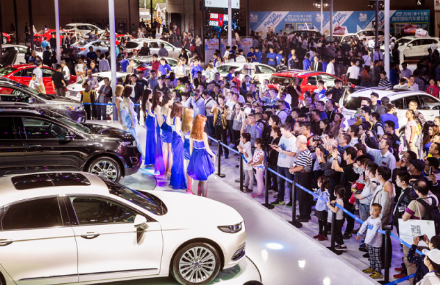 成交额近14亿!2016(第十五届)南京国际车展圆满落幕
