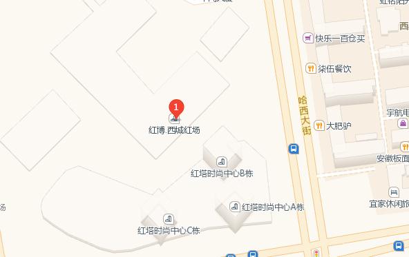 哈尔滨车展