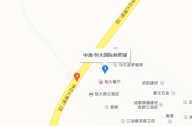 江油车展