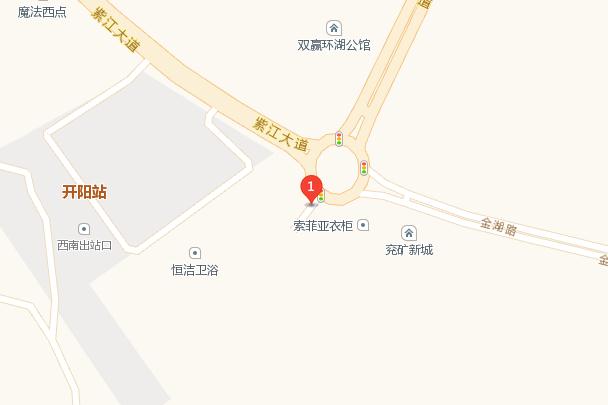 贵阳车展