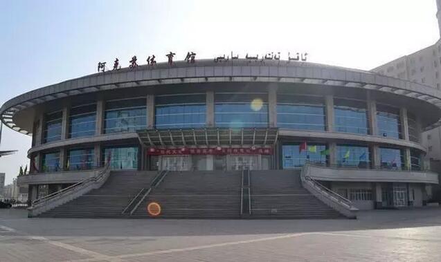 一家传媒,阿克苏地区托峰明珠广播电台等主流      阿克苏体育馆第九